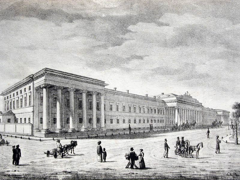 Казанский университет. 1830-е гг.