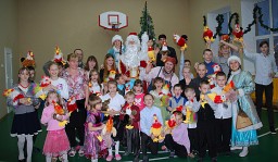2 февраля с программой «Традицию-Детям» совершили очередную поездку в Тверскую область 3